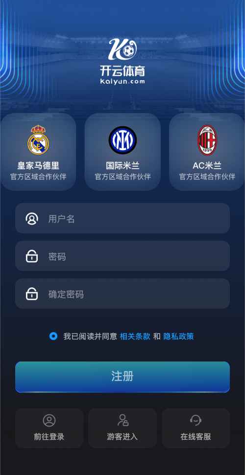 浏览器直接访问开云体育